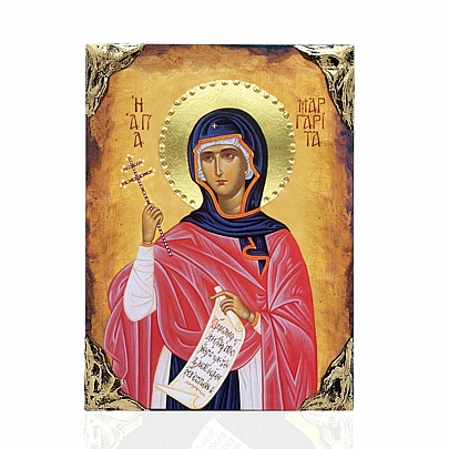 NASL478-69, Saint Margarita LITHOGRAPHY Mount Athos