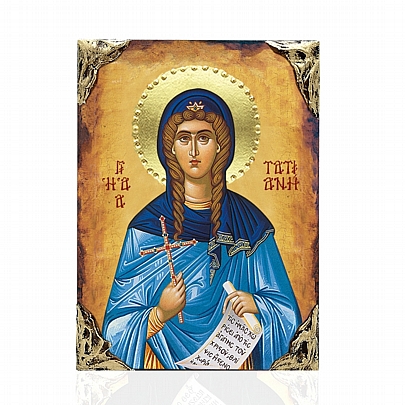 NASL478-72, Saint Tatiana of Rome LITHOGRAPHY Mount Athos