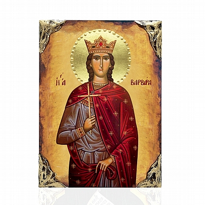 NASL478-78, SAINT BARBARA LITHOGRAPHY Mount Athos