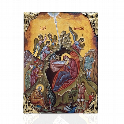  NASL478-103, The Birth of Jesus Christ Lithography Mount Athos