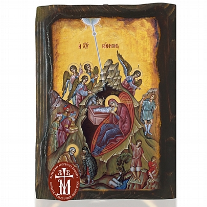  Ν306-58, The Birth of Jesus Christ