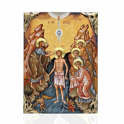NASL478-134, The Baptism of the Lord LITHOGRAPHY Mount Athos