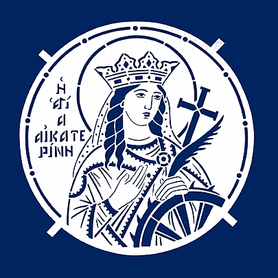 C.1776, Αγία Αικατερίνη