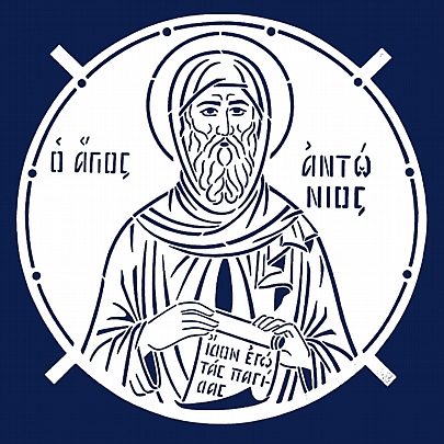 C.1782, Saint AnthonyStencil for Kolyva