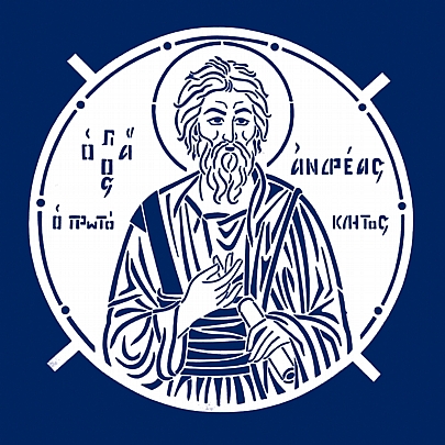 C.1785, Saint AndreasStencil for Kolyva