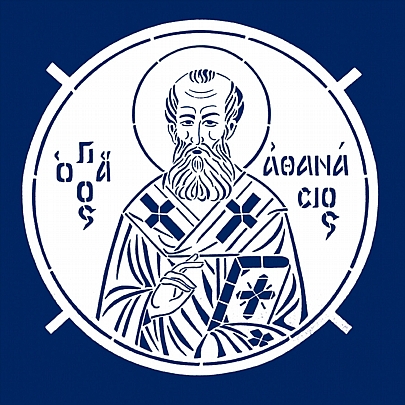 C.1788, Saint AthanasiosStencil for Kolyva