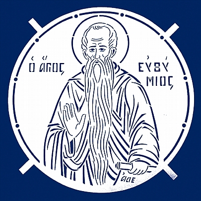 C.1799, Saint EfthymiosStencil for Kolyva