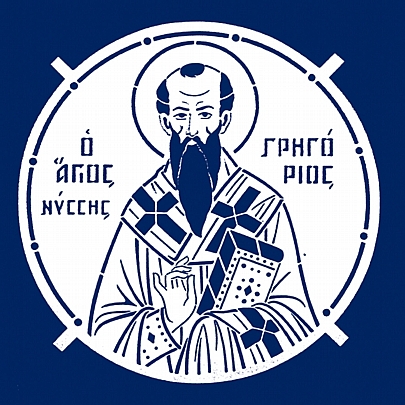 C.1803, Saint Gregory of Nyssa Stencil for Kolyva