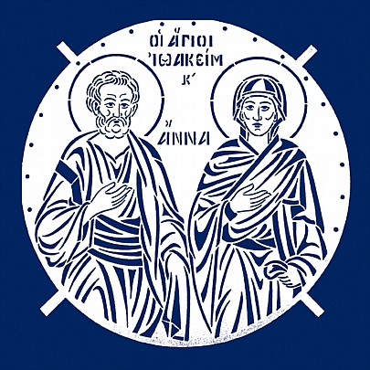 C.1822, Saints Ioakim and Anna