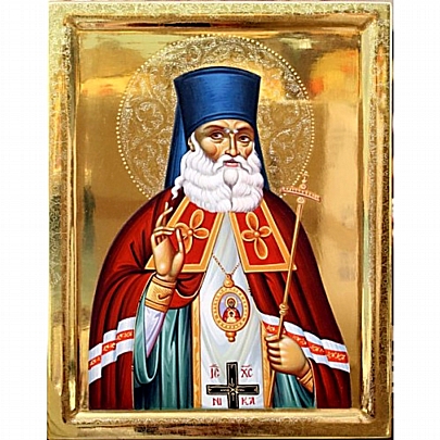C.1827, Saint Luke of Crimea
