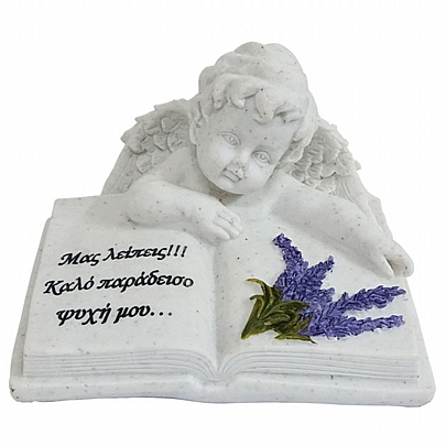 C.1860, POLYESTER ANGEL BOOK