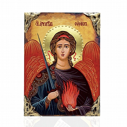 NASL478-1139, Archangel Uriel| LITHOGRAPHY Mount Athos