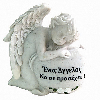 C.1875, POLYESTER ANGEL