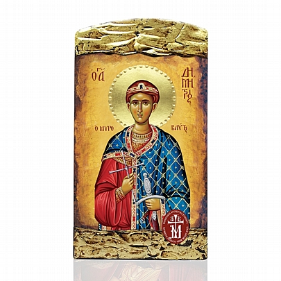 M95, Saint Demetrius | Lithography Mount Athos	