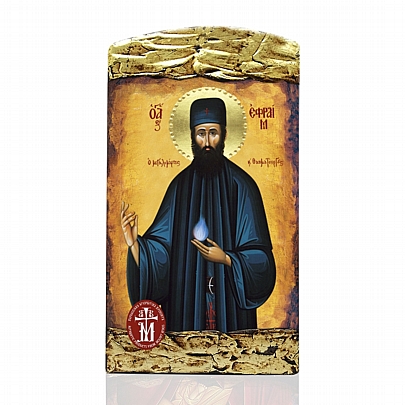 M96, SAINT EPHRAIM LITHOGRAPHY Mount Athos