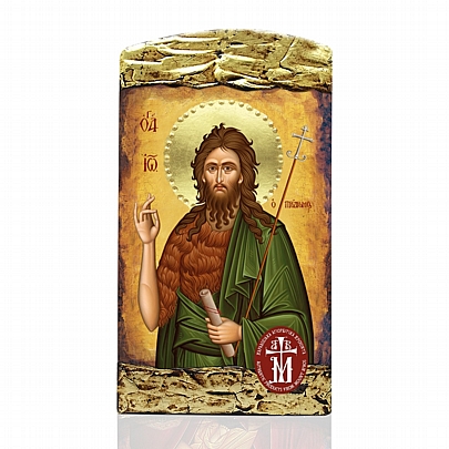 M103, Saint John the Baptist | Lithography Mount Athos