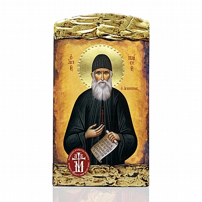 M110, Saint Paisios the Athonite LITHOGRAPHY Mount Athos