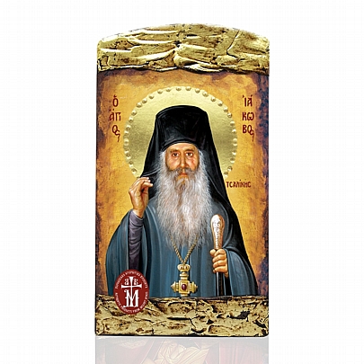 M120, Saint Jacob Tsalikis Lithography Mount Athos