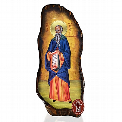 N304-11, Saint Theodosius Mount Athos