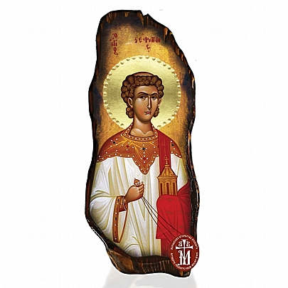 N304-15, Saint Stephen  Mount Athos