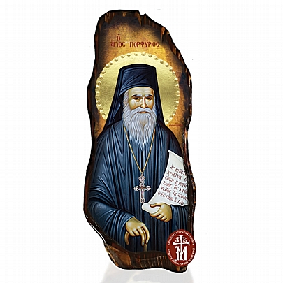 N304-19, Saint Porphyrios from Kavsokalyvia Mount Athos	