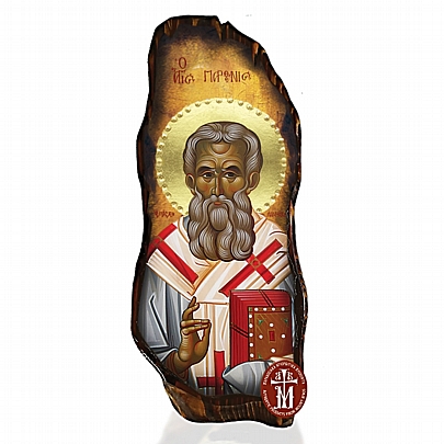 N304-20, Saint Parthenius  Mount Athos