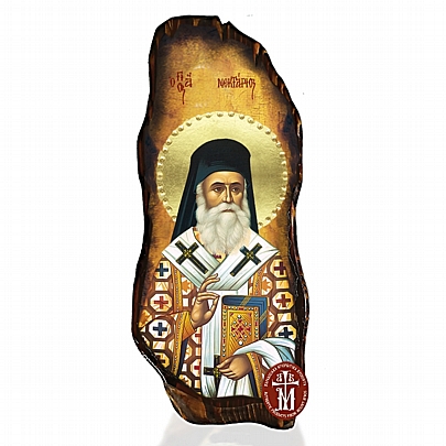 N304-25, SAINT NECTARIUS  Mount Athos