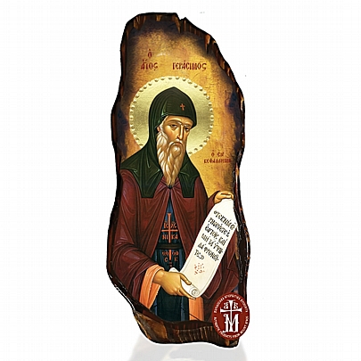 N304-33, Saint Gerasimus of Kefalonia | Mount Athos