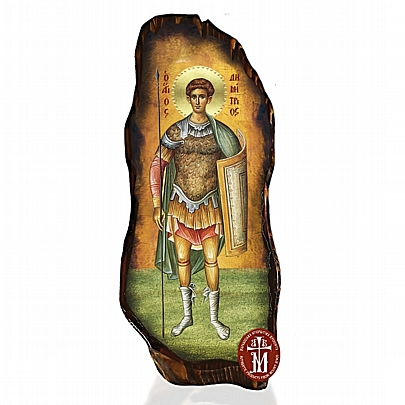 N304-41, Saint Demetrius | Mount Athos	