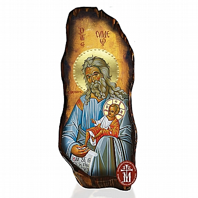 N304-42, Saint Simeon the God-Receiver Mount Athos