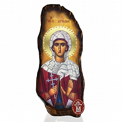N304-52, Saint Christina Mount Athos