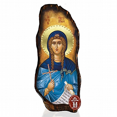 N304-54, Saint Tatiana of Rome Mount Athos