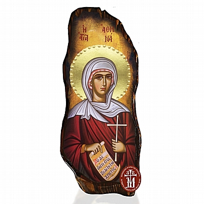 N304-69, Saint Athena