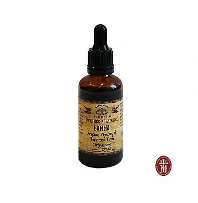 C.2299, Wild Oregano Tincture · Strong Antioxidant | Mount Athos Pharmacy