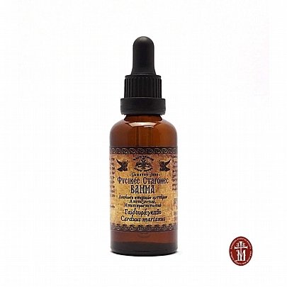 C.2300, Milk Thistle Tincture