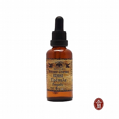C.2301, Propolis Tincture · Natural Drops – Antibiotic · Cold & Flu · Stomach Ulcers | Mount Athos Pharmacy
