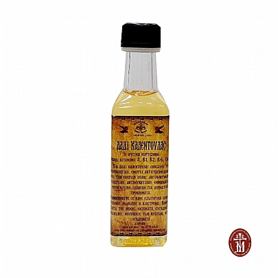 C.2307, Calendula Oil - Natural cortisone | Mount Athos Pharmacy