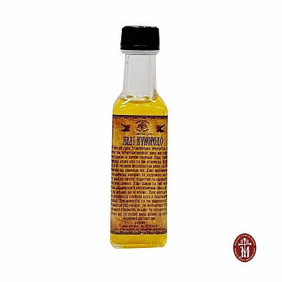 C.2308, Rosa canina Oil | Mount Athos Pharmacy
