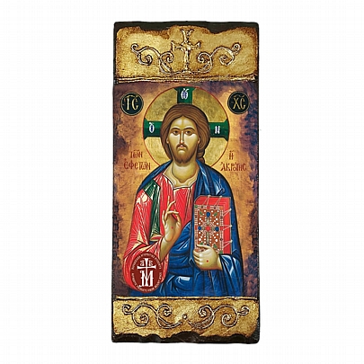 CV256, ESUS ​​CHRIST OF THE YEARS OR THE EXTREME | LITHOGRAPHY | Mount Athos