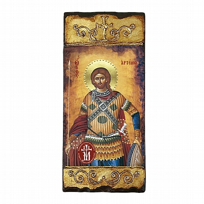 CV266, SAINT ARTEMIOS LITHOGRAPHY Mount Athos