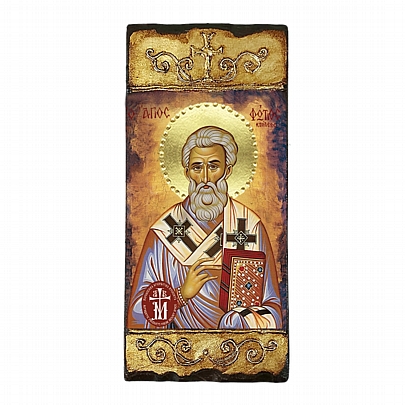 CV272, Saint Photios | Lithography Mount Athos