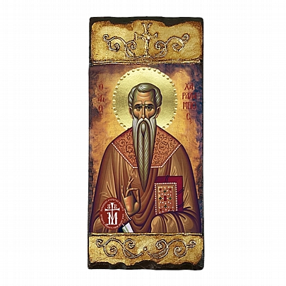 CV273, Saint Charalambos | Lithography Mount Athos