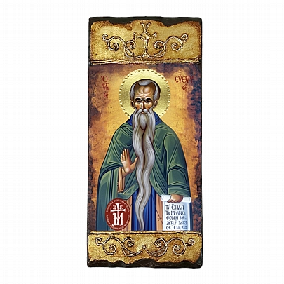 CV274, Saint Euthymius Lithography Mount Athos