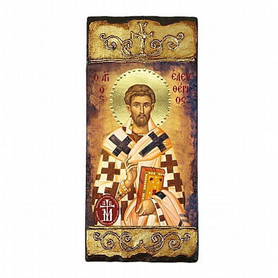 CV275, SAINT ELEFTHERIOS LITHOGRAPHY Mount Athos