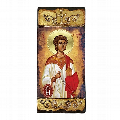 CV279, Saint Stephen Lithography Mount Athos