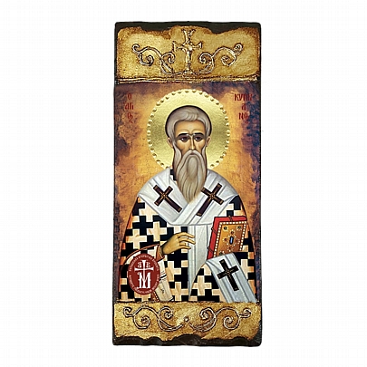 CV301, Saint Cyprian | Lithography Mount Athos