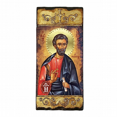 CV305, Saint Jude Thaddeus | Lithography Mount Athos
