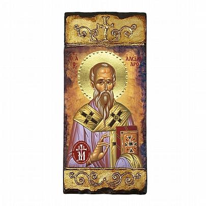 CV306, Saint Alexander Lithography Mount Athos