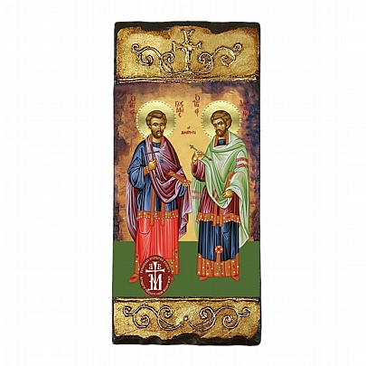 CV309, THE SAINTS ANARGYRI LITHOGRAPHY Mount Athos