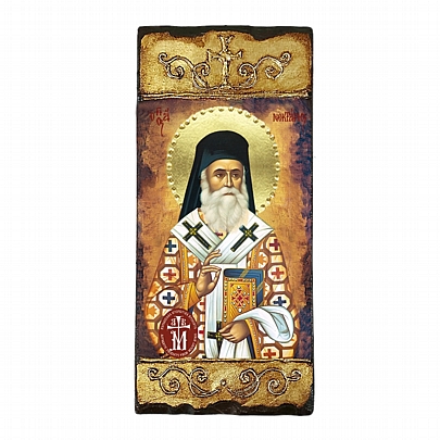 CV316, SAINT NECTARIUS LITHOGRAPHY Mount Athos